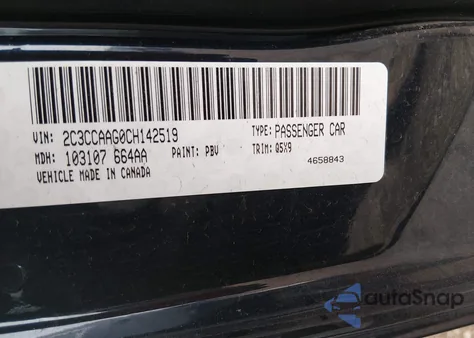 2012 Chrysler 300 из США, поврежденный, VIN 2C3CCAAG0CH142519